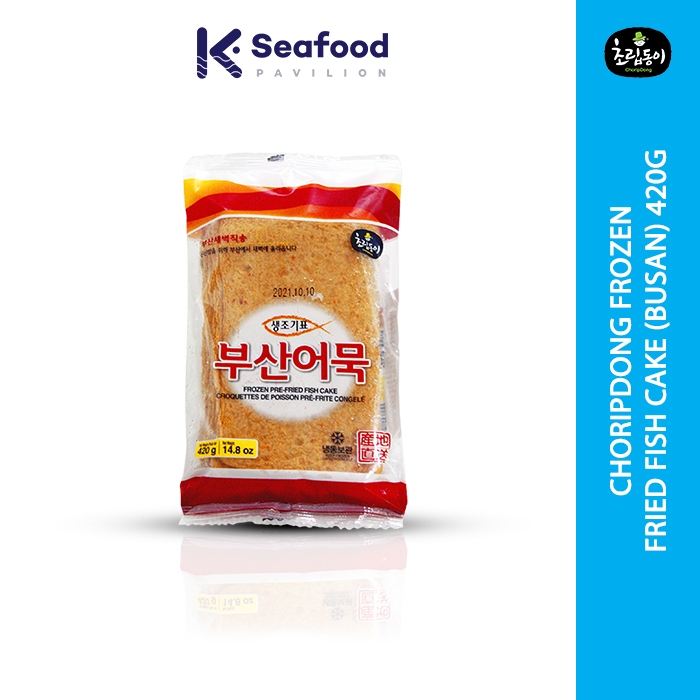 

CHORIPDONG Frozen Fried Fish Cake (Busan) 420g