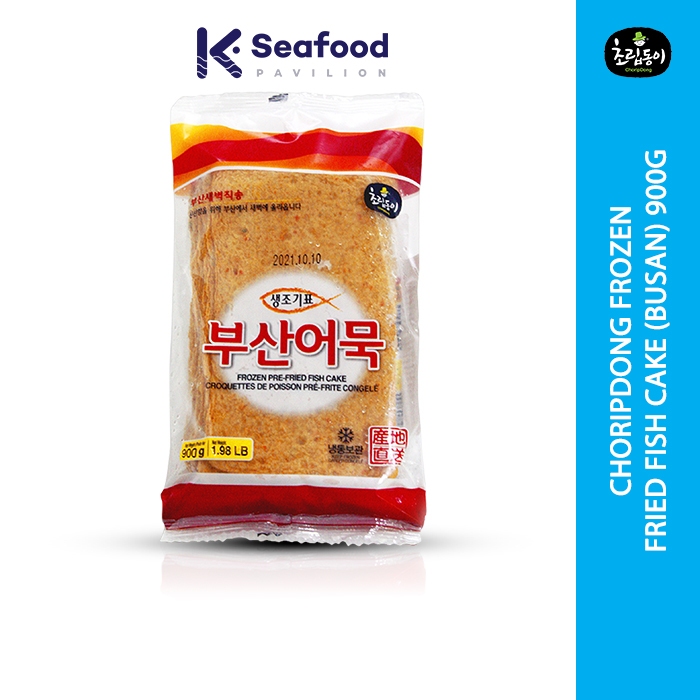 

CHORIPDONG Frozen Fried Fish Cake (Busan) 900g