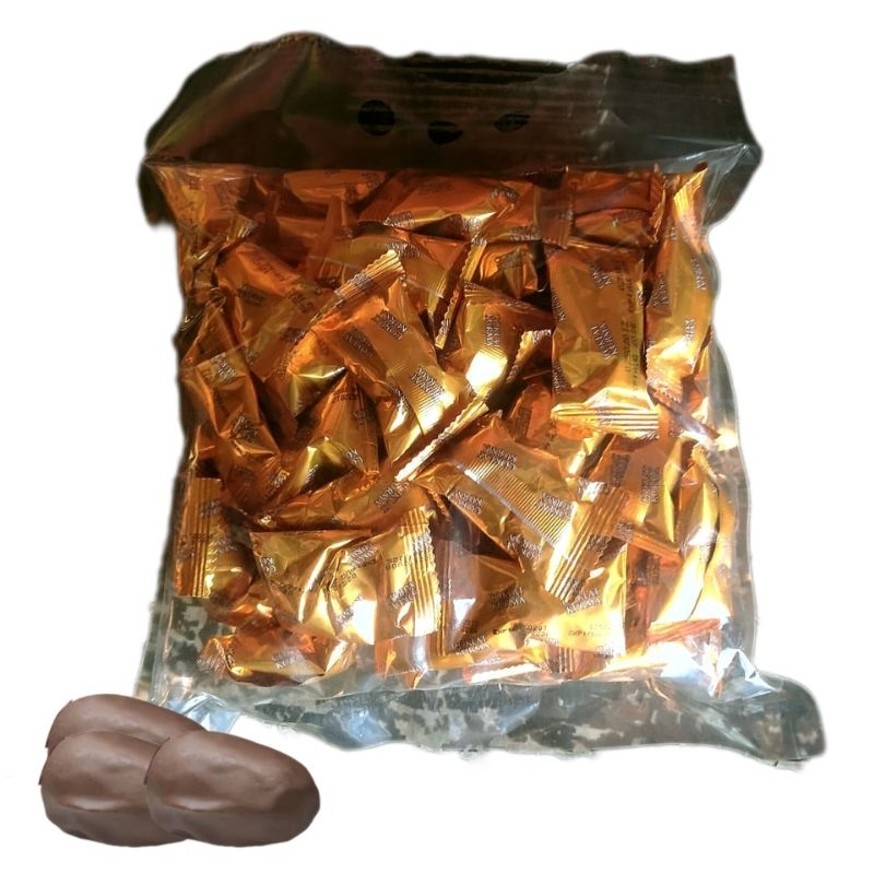 

Kurma Cokelat Kurcok 500gr Satuan Chocolate Cho Cho