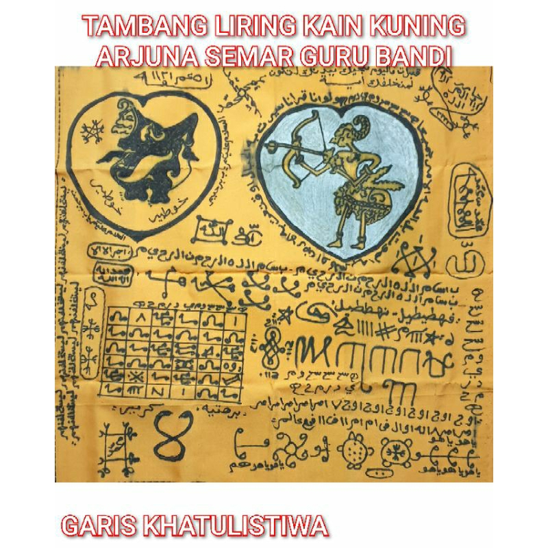 KOLEKSI GAMBAR | TL KAIN KUNING GURU BANDI | 024