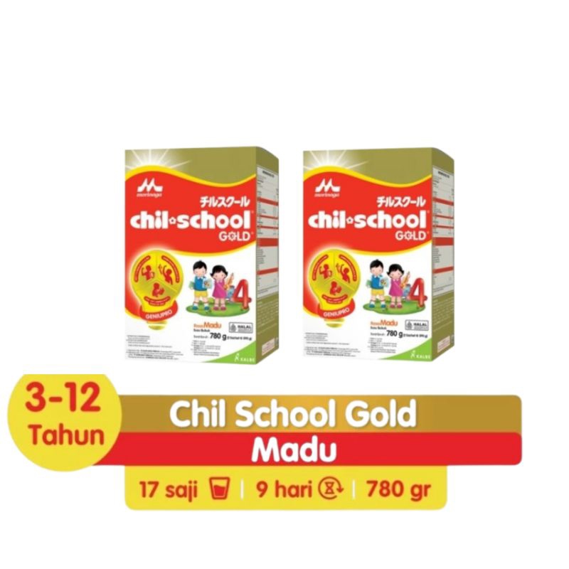 

paket 2 Box Chil school Geniupro Madu 780 gr