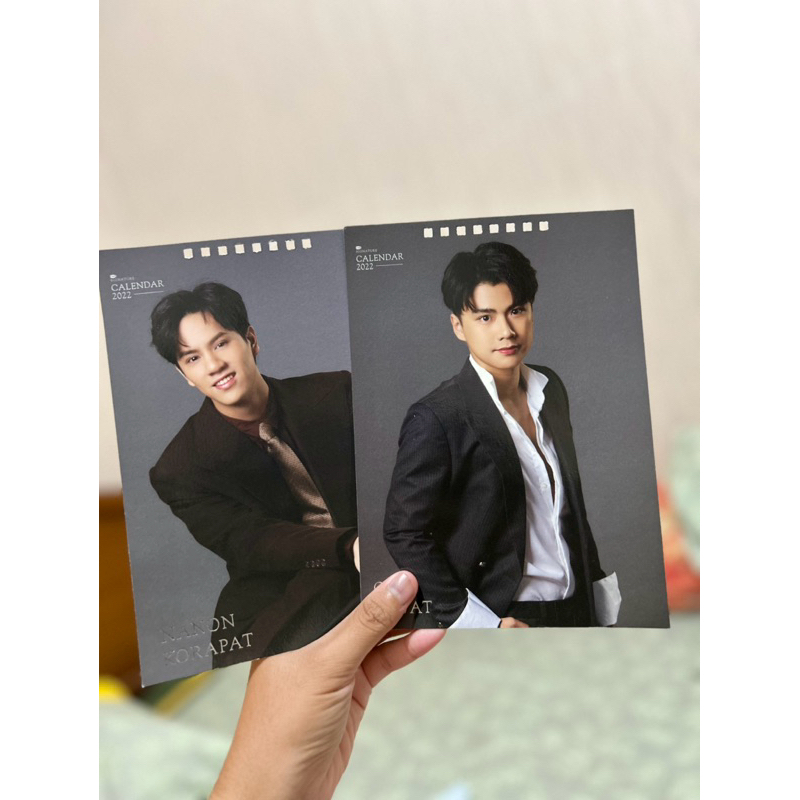 APO, NEW, OHM, NANON