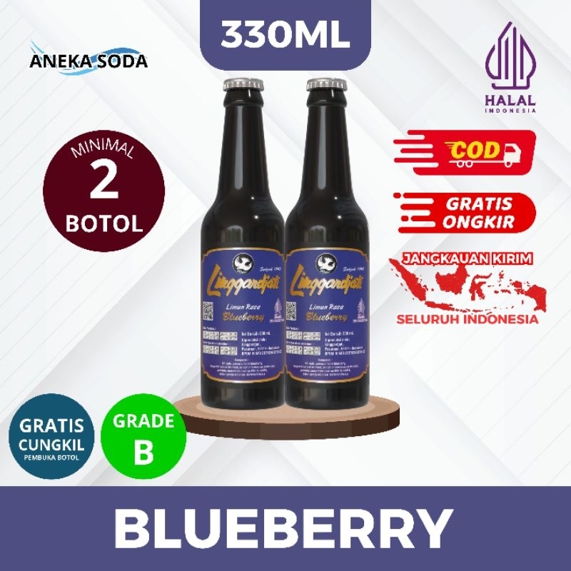 LIMUN LINGGARJATI | BLUEBERRY GRADE B | MINUMAN JADUL ORSON 1948 122