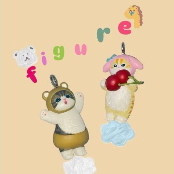 SALE Figure Mofusand