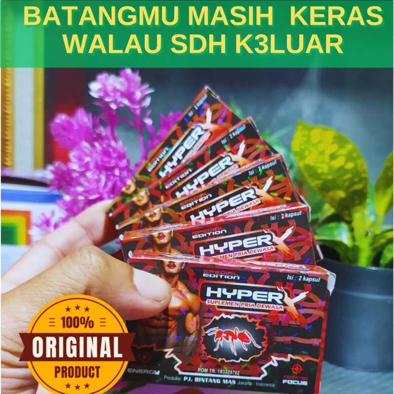

MADU BUBUK HERB 5 PACK 10 KPSL H- P ER