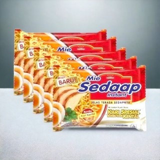 

Nerrd Mie Instan Sedaap Kari Special Murah