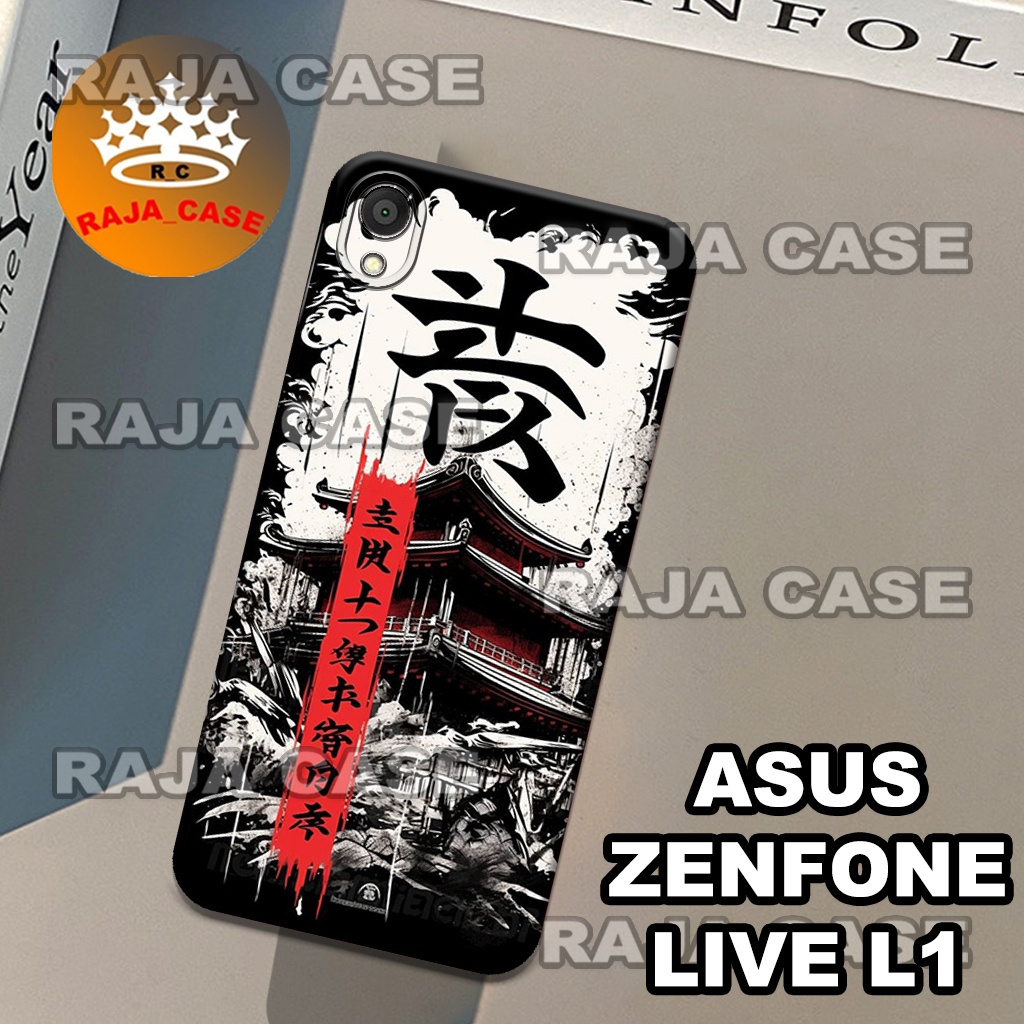 Rc14/Softase karet ASUS ZENFONE LIVE L1 - Motif Dragon - Case Hp ASUS ZENFONE LIVE L1  - Casing ASUS