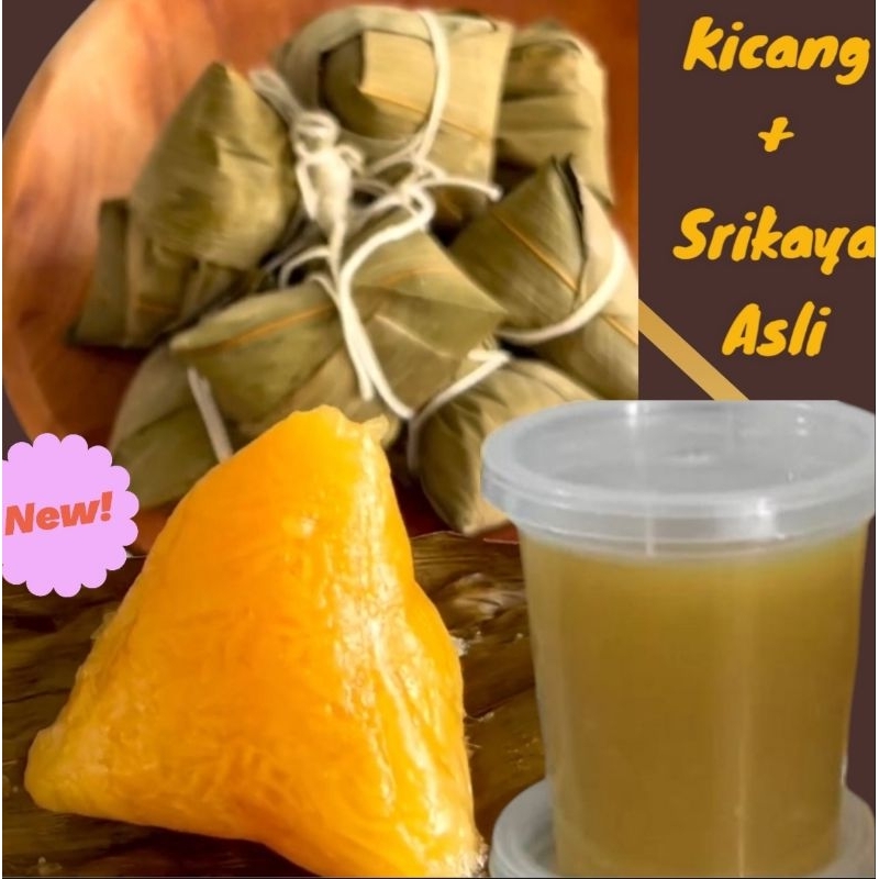 

kicang / kue cang pulut homemade 10 pcs + srikaya asli homemade