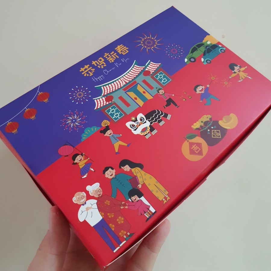 

Dus Imlek Sekat 6 Motif Gong Xi Fa Chai Box Pie Susu Eggtart 22x15x4.5 cm