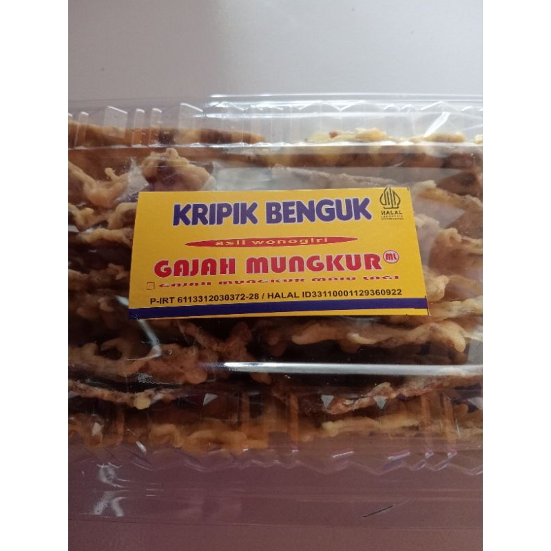 

kripik Benguk waduk gajah Mungkur wonogiri