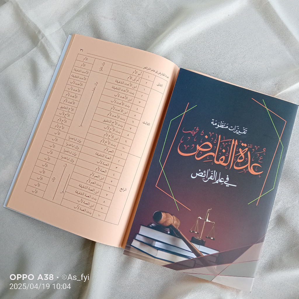 TAQRIROT UDDATUL FARID sumbersari