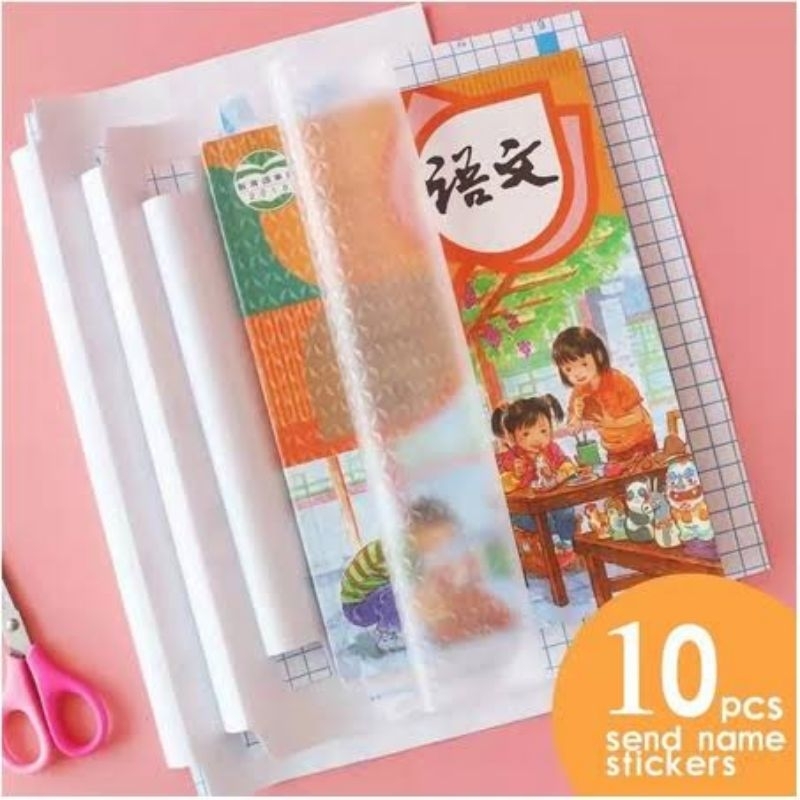 

( 10 Lembar ) Sampul buku FROSTED /Sticker sampul Buku tulis Isi 10 lembar Self-Adhesive Book Cover Waterproof Sticker sampul Buku tulis sekolah Diamond tranparan