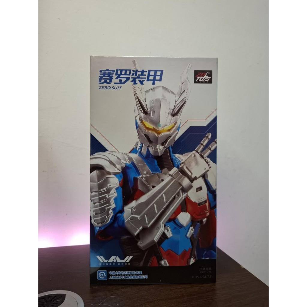 ZD Toys Ultraman Zero Suit