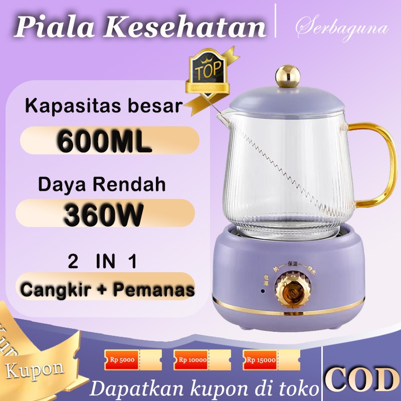 Teko Listrik Pemanas Air Kettle Low Watt Kecil 08 Tea Pot Termos Ketel Air Panas Mini Portable Cod