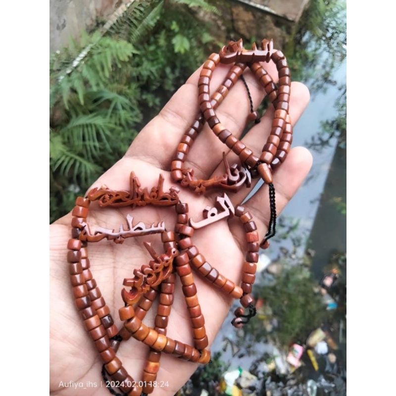 Gelang Nama Kaukah Custom nama bebas dengan huruf Arab