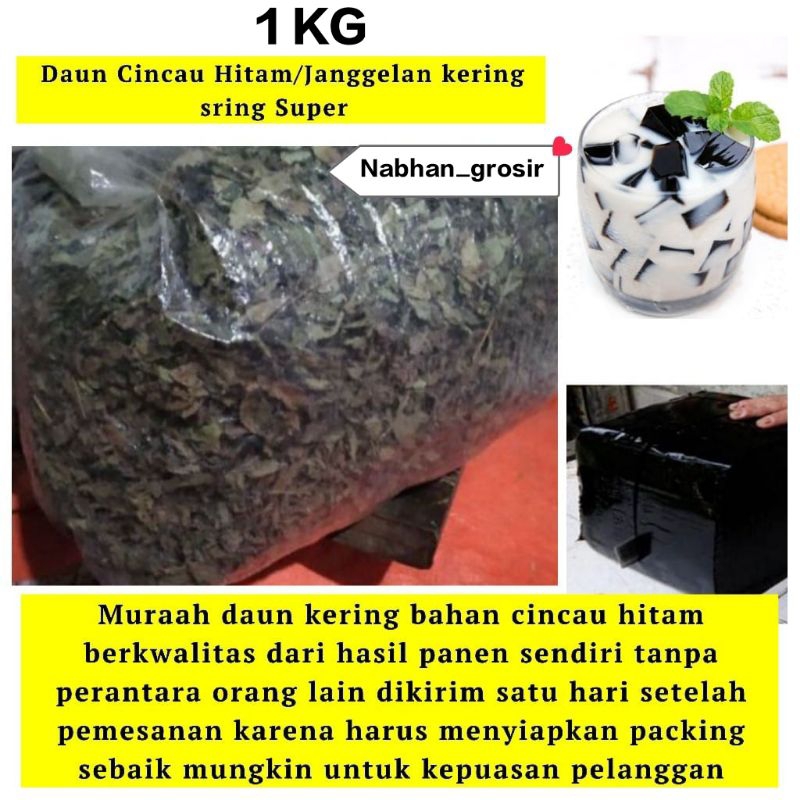 

1 KG DAUN CINCAU HITAM/DAUN JANGGELAN KERING SUPER GRES JELLY