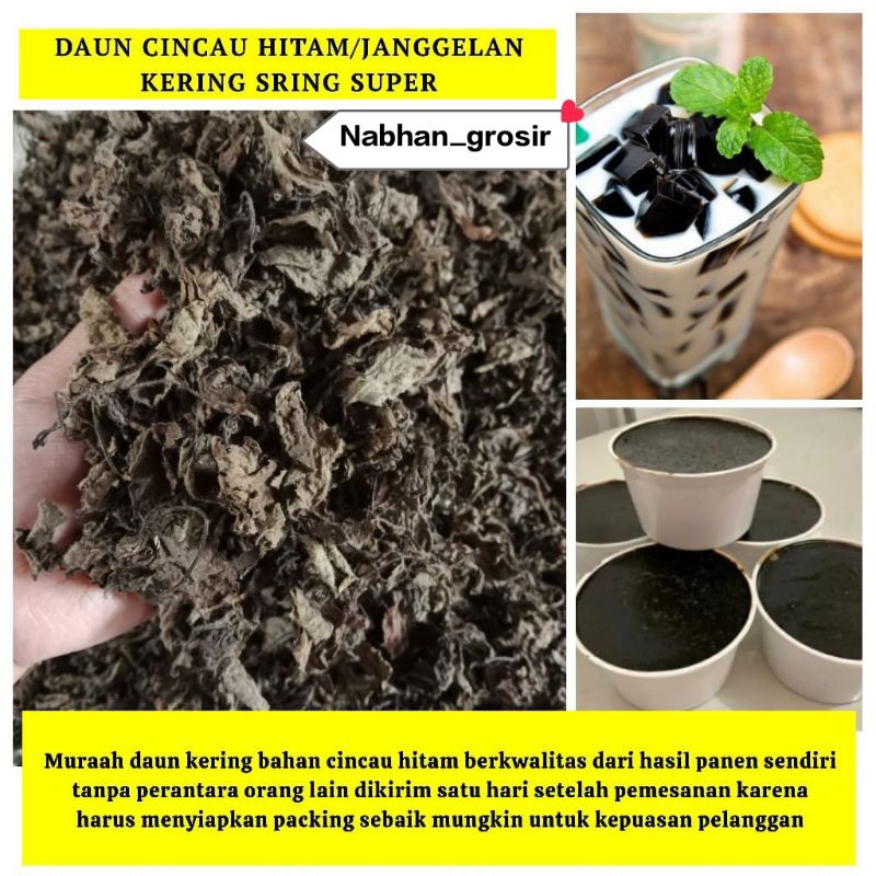 DAUN CINCAU HITAM/DAUN JANGGELAN KERING SUPER ALAMI