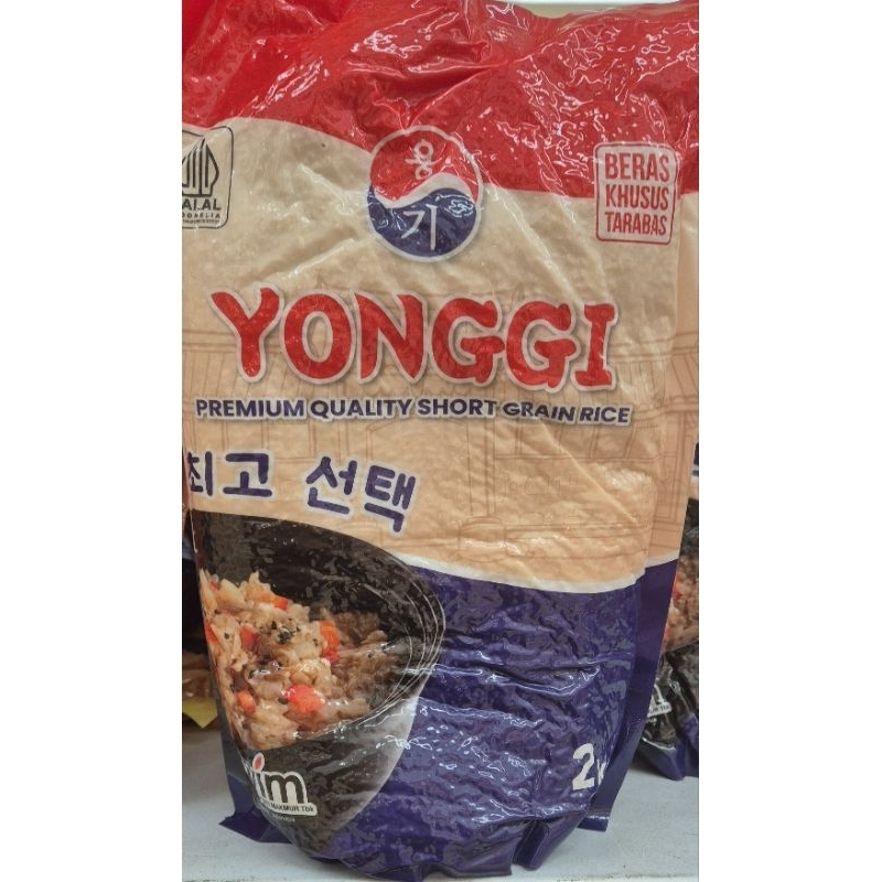

Beras Premium YONGGI Premium Quality Short Grain Rice 2 Kg - HK.