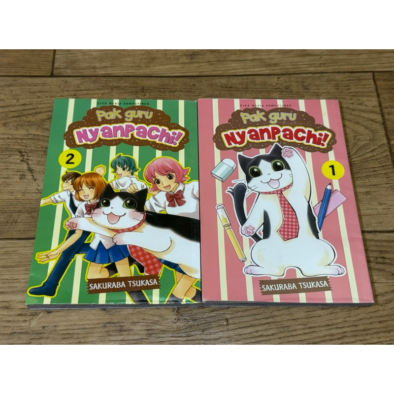 Preloved 1 Set  2 Komik Manga Jepang Pak Guru Nyanpachi versi Bahasa Indonesia