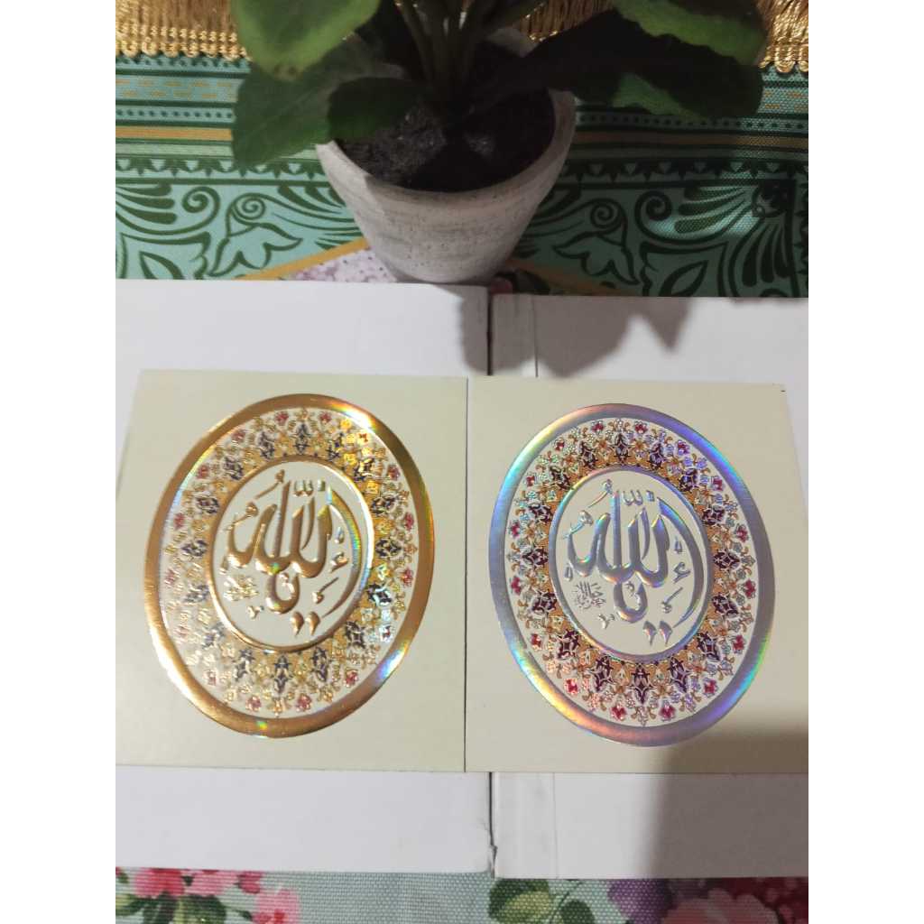 

Lafaz / tempelan Buku Yasin foil embos full color
