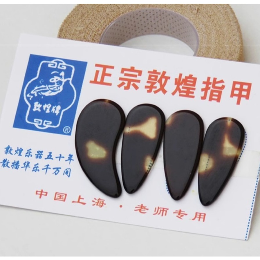 Kuku Guzheng Kecapi China merk dunhuang Good Quality