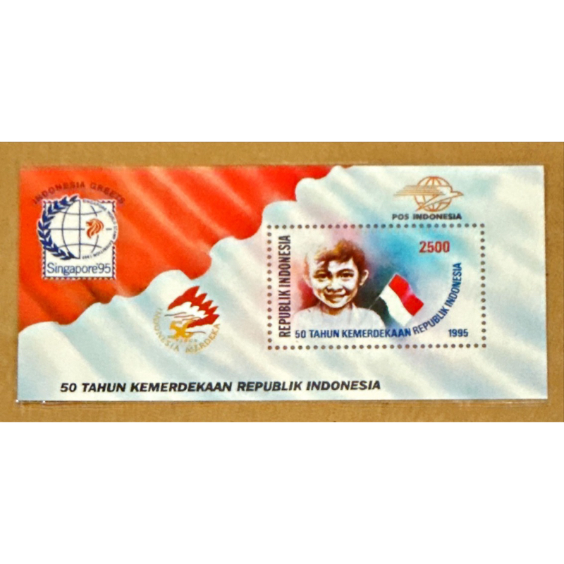 

(BB) PRANGKO INDONESIA 1995 SS SINGPEX WORLD STAMP EXHIBITION. LANGKA. MNH.