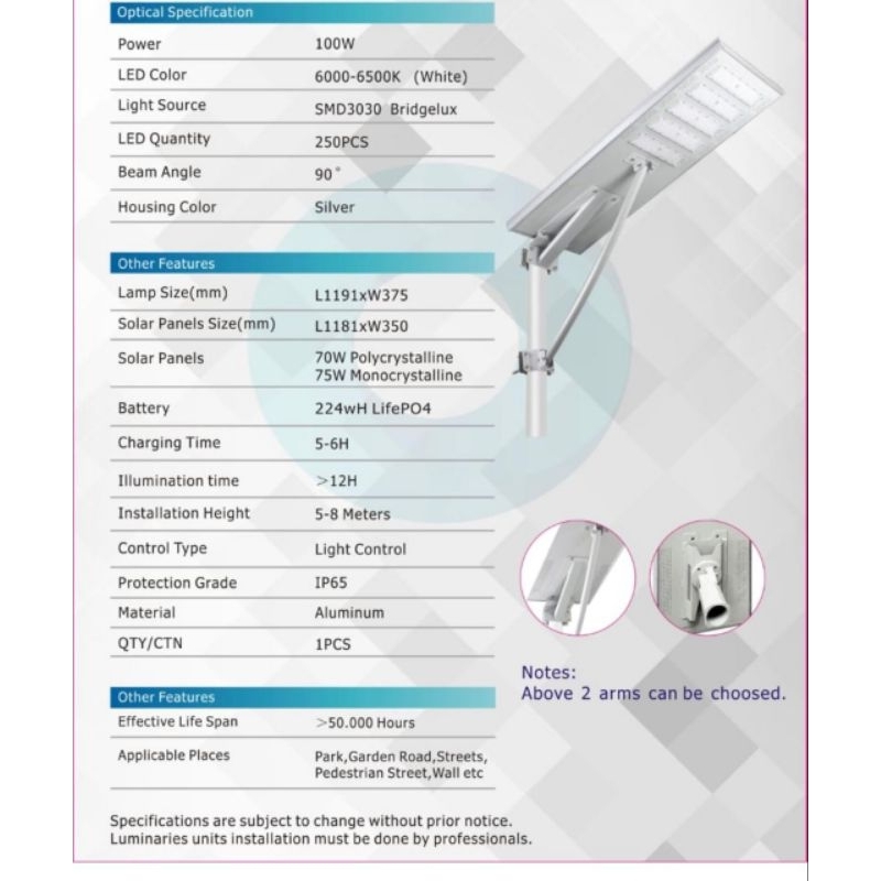 lampu pjuts 100 watt all in one