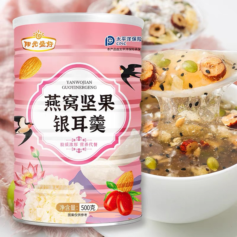 

Oufen Lotus Root Powder Bubur Akar Teratai Sarang Wallet Birdnest 500gr