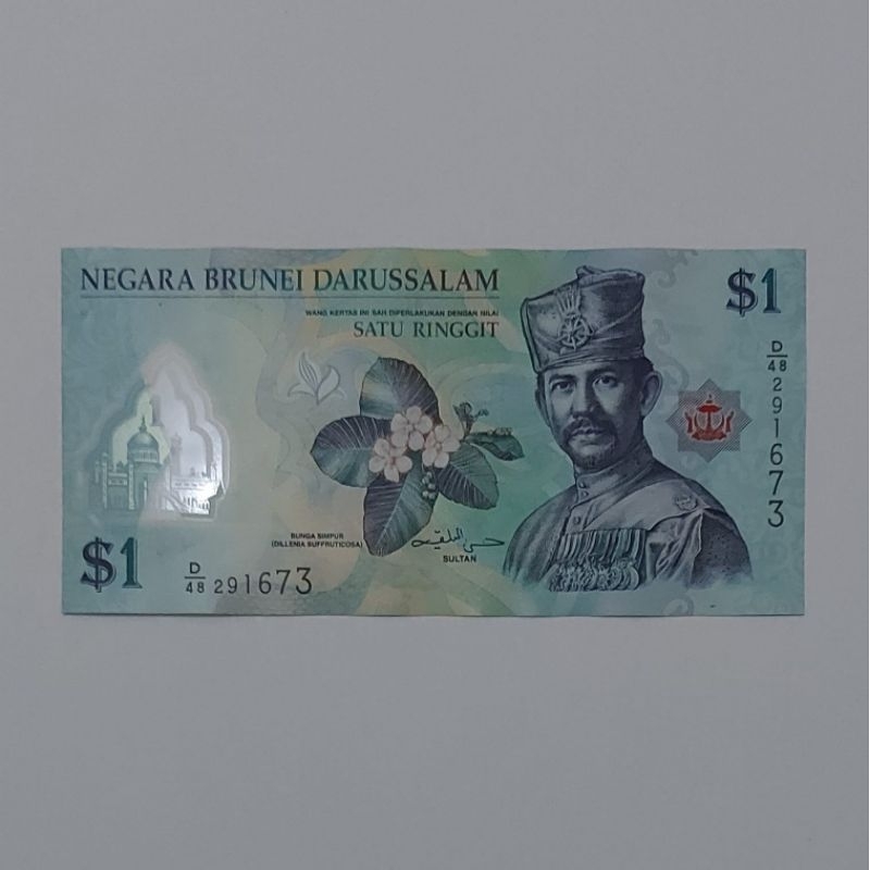 Uang Asing Brunei Darussalam Dolar Pecahan 1 One Dolar Polymer