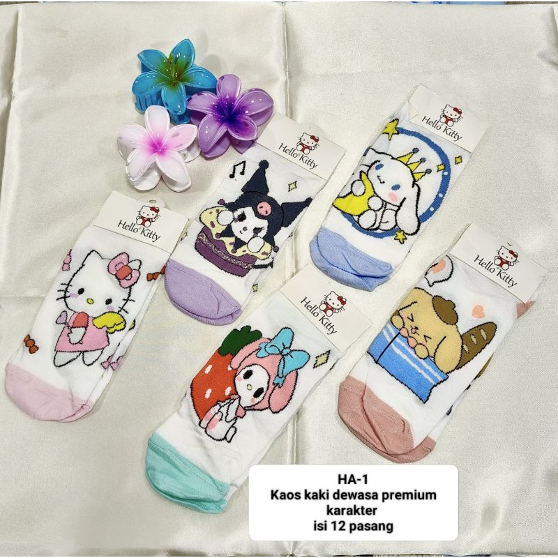 kaos kaki sanrio