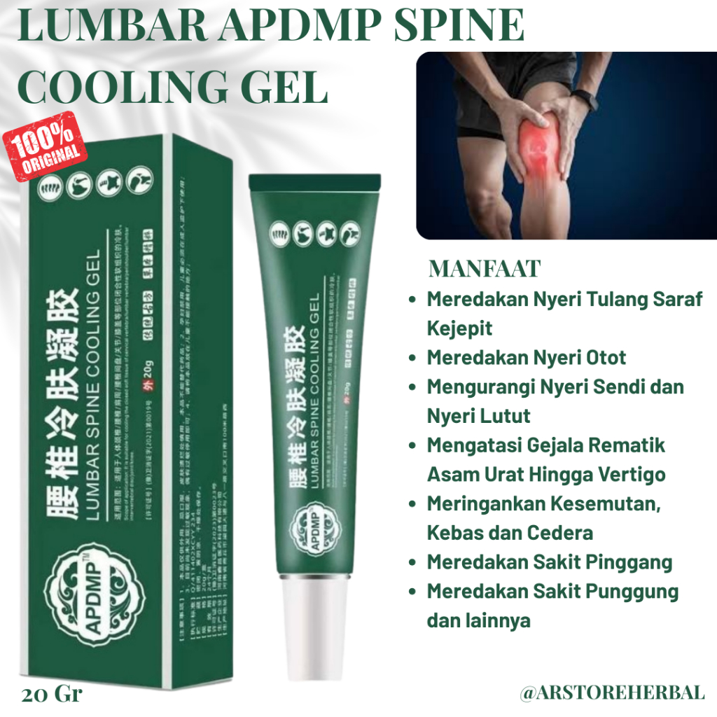 Obat Sendi Herbal Terbaik Salep Lumbar APDMP Cream Original Efektif Mengatasi Nyeri Sendi Lutut Meng