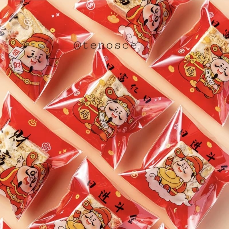 

Varian 50pcs Kantong Plastik 7x7cm Cookies Nastar Daun Taiwan Kue Lapis Hampers Imlek Konien Sincia Lucky Cat Lem PL07