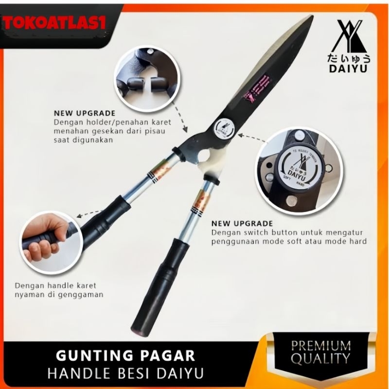 Gunting rumput daiyu besi, gunting rumput daiyu gagang besi, gunting rumput murah