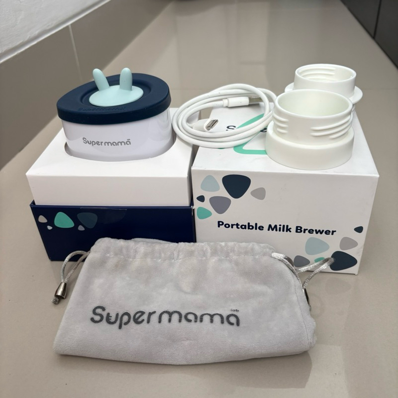 Preloved Supermama Lab Portable Milk Warmer