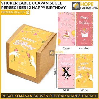 

Sticker Label Ucapan ulang tahun seri 2 stiker kotak lucu packing hampers souvenir makanan