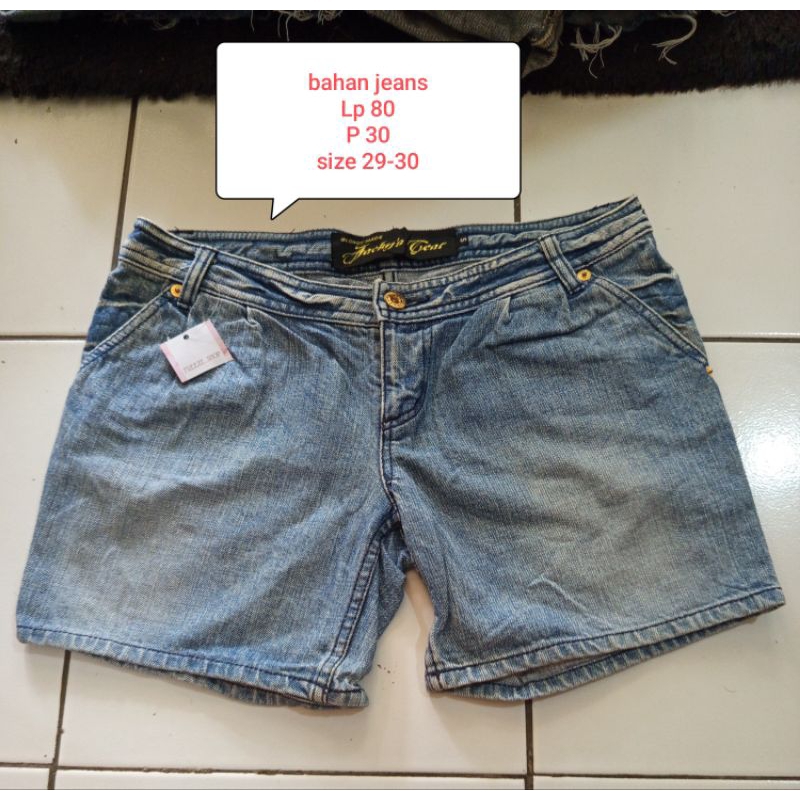 preloved hotpants