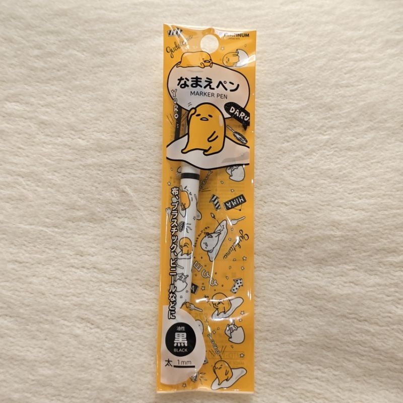 

Daiso Sanrio Gudetama Marker Pen Black