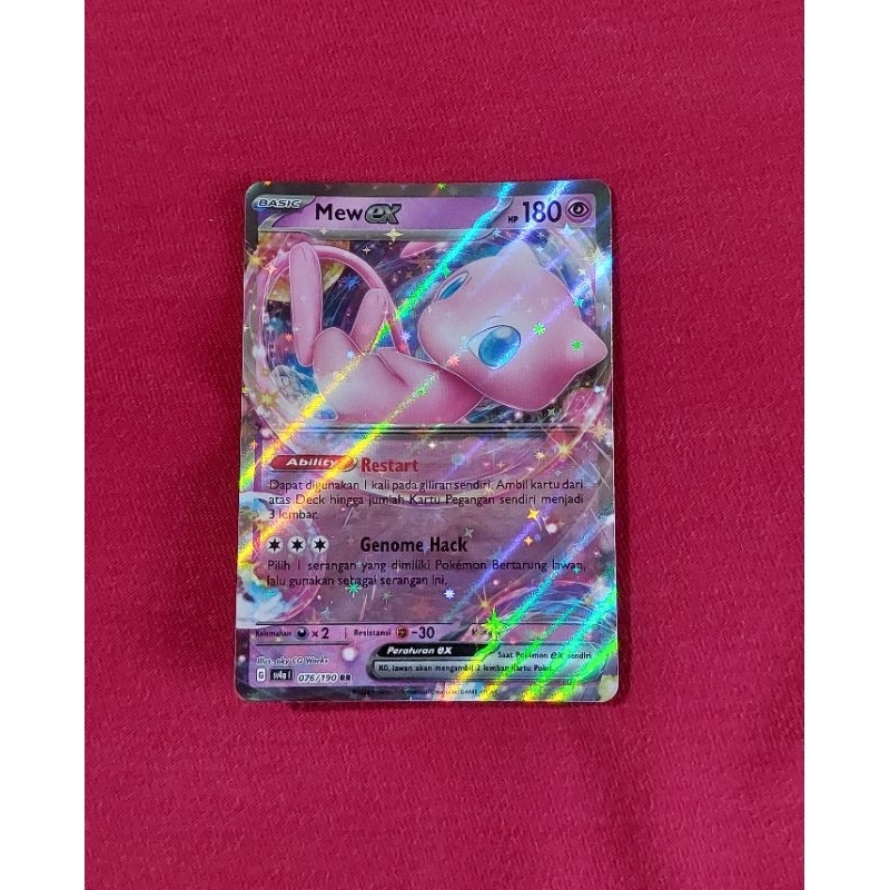 mew tcg pokemon ex rr