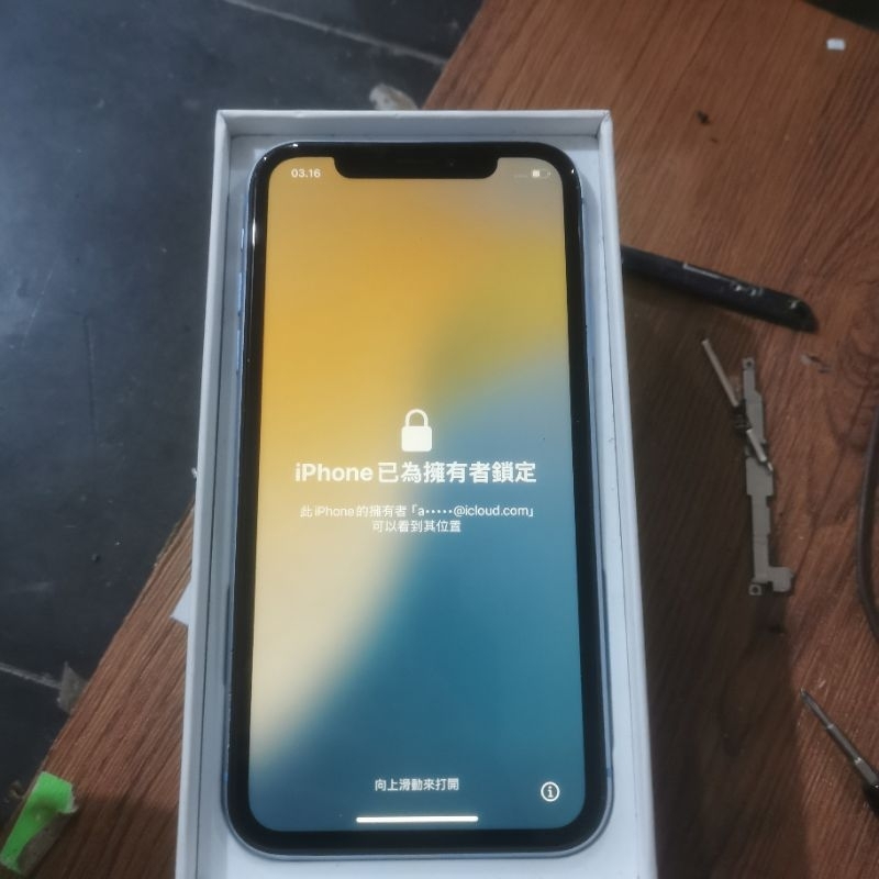 mesin iphone xr