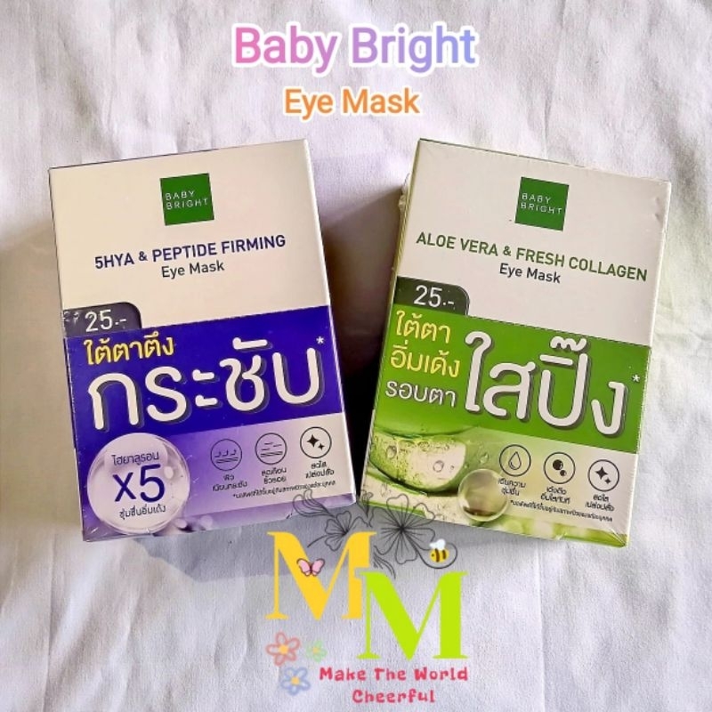 Baby Bright Eye Mask – Pilihan Perawatan Mata Terbaik