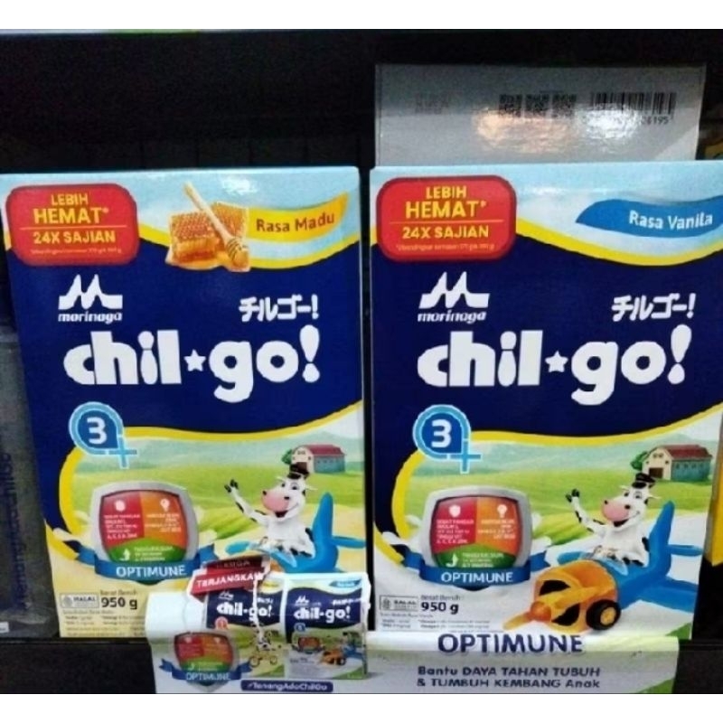 

|| PROMO || PAKET 1 KARTON isi 6pcs CHIL GO 3+ VANILA 950gram