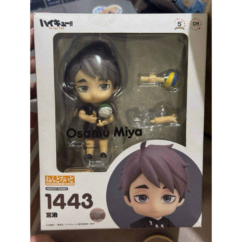 nendoroid osamu miya haikyuu