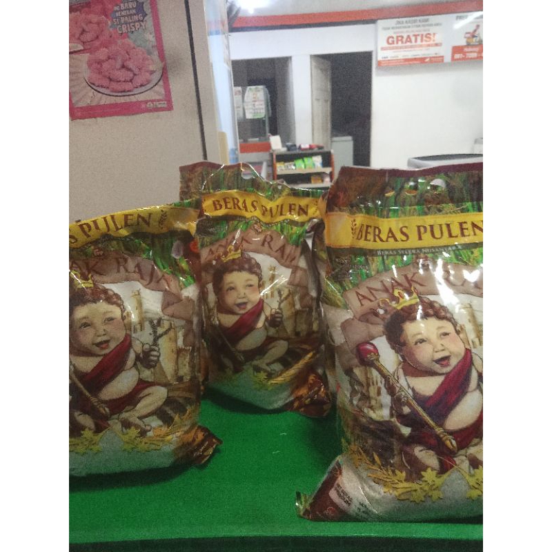

beras premium anak raja 5kg