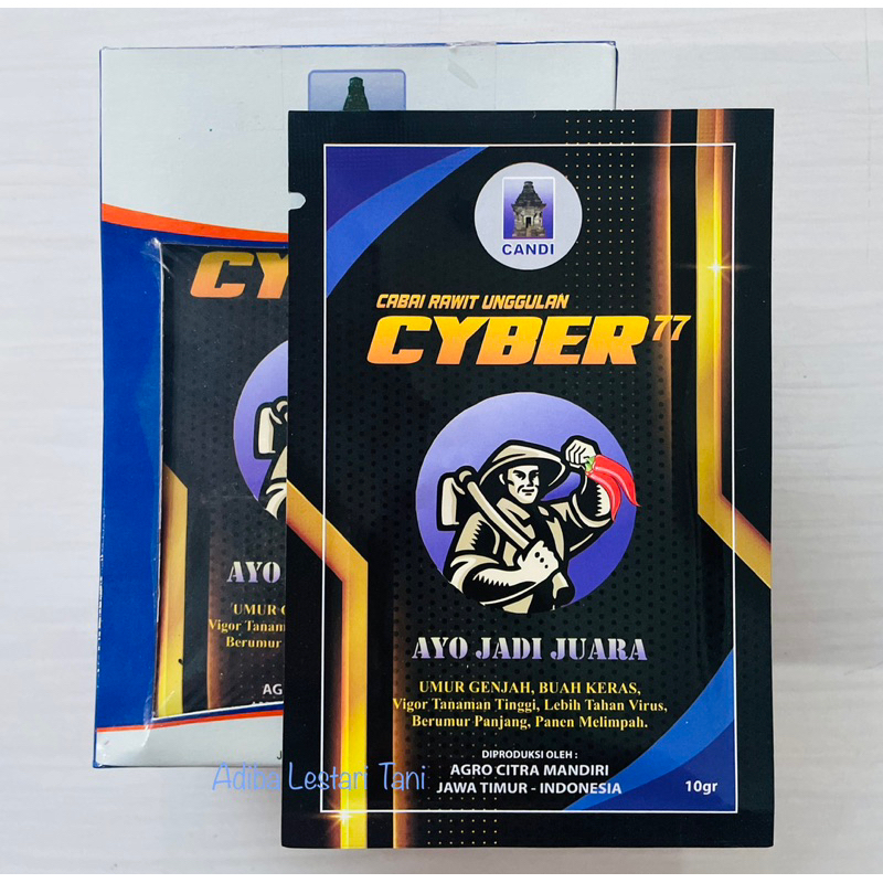 Benih Cabe Rawit CYBER77 10 Gram - Bibit Cabai Rawit Putih Unggulan Cyber 77 @Cap Candi