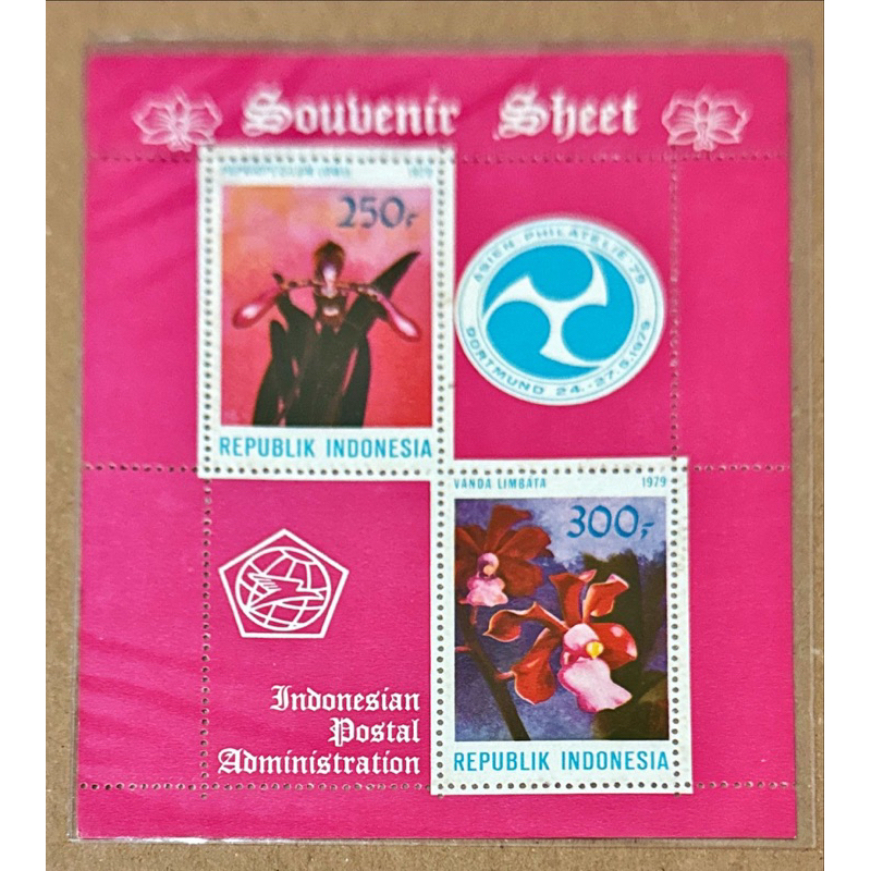 

(BB) PRANGKO INDONESIA 1979 SS ASIA PHILATELY, ANGGREK. MNH.