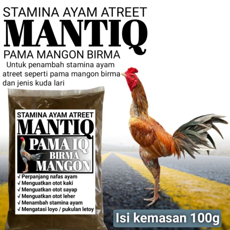 Vitamin ayam atreet pama big game