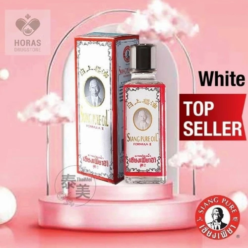 Thailand Siang Pure Oil 25cc [ White Formula II ] - Putih Formula 2