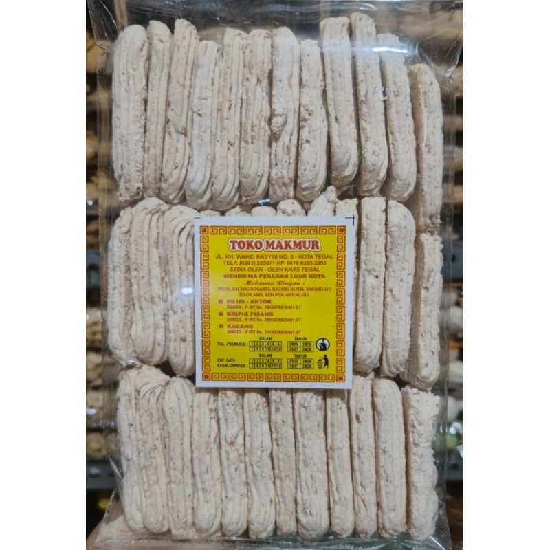 

Gerem Keju oleh-oleh khas Tegal