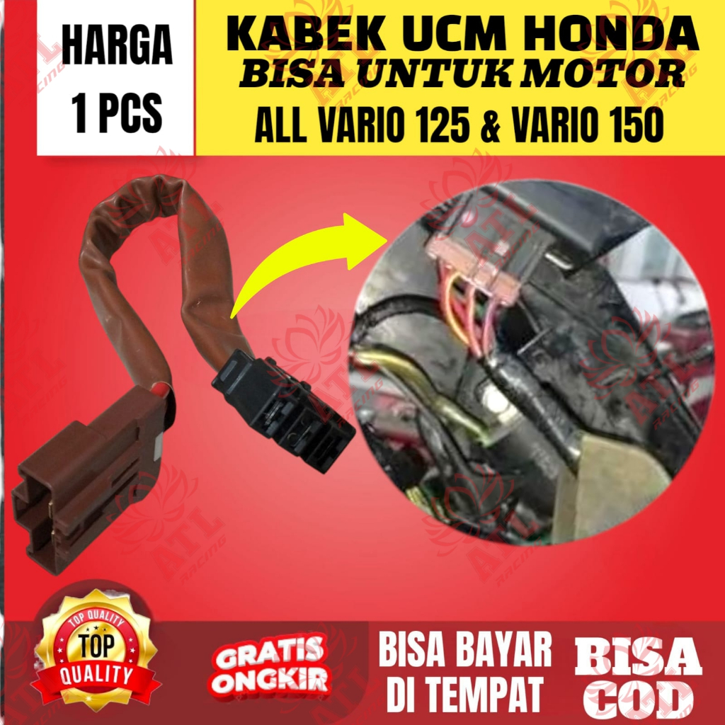 ATL racing socket kabel spull ecu vario 125 vario 150 kabel ecu vario soket ecu vario (kabel besar )