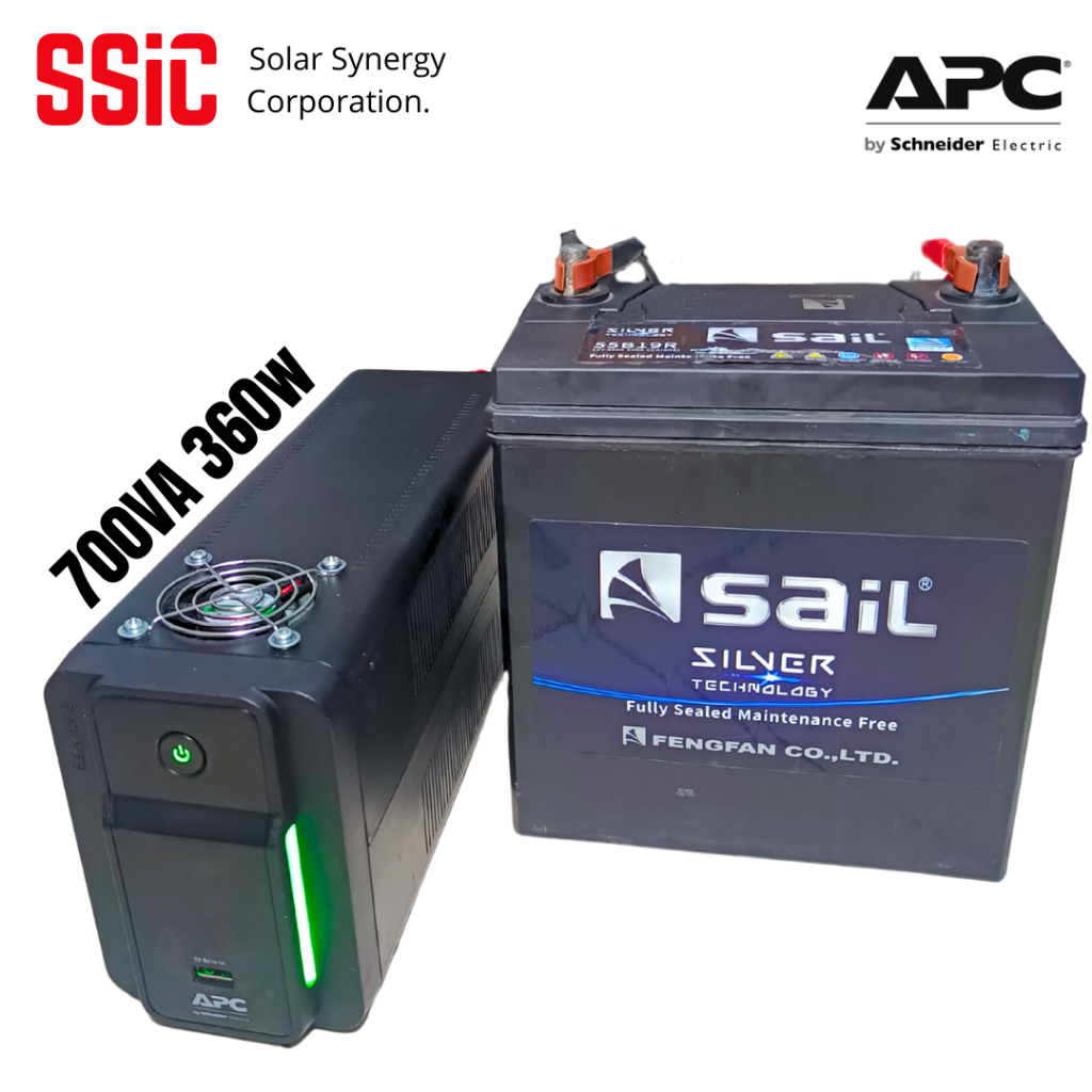 SSIC - UPS APC Modifikasi 360Watt Aki Mobil External Tahan Berjam Jam - Garansi 1 Bulan